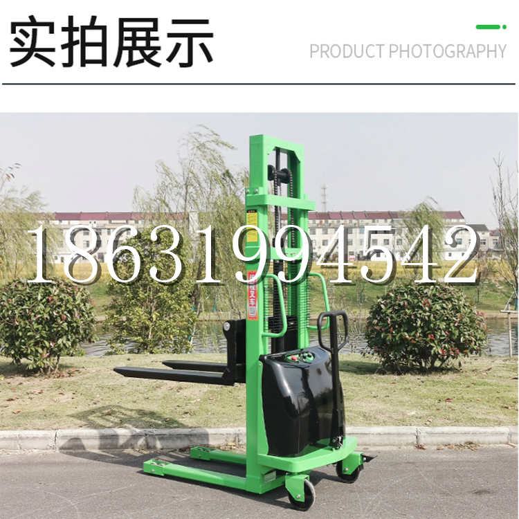 瑞丽市电动叉车堆高车液压铲车电瓶1吨2吨站驾步行式小型全自动叉车
